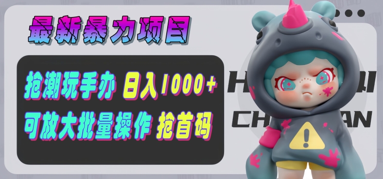21057c95e3d4b03 21057c95e3d4b03