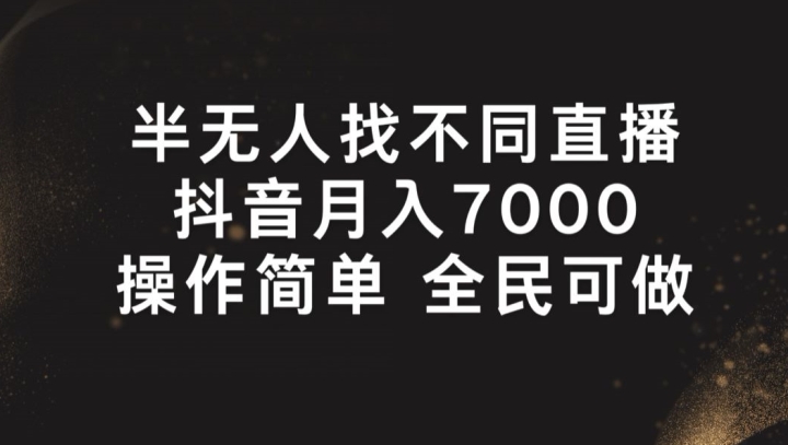 2338ded1b42be2d 2338ded1b42be2d