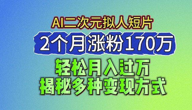 25f3ecf3b2a7b96