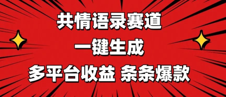265a291ec29d733 265a291ec29d733