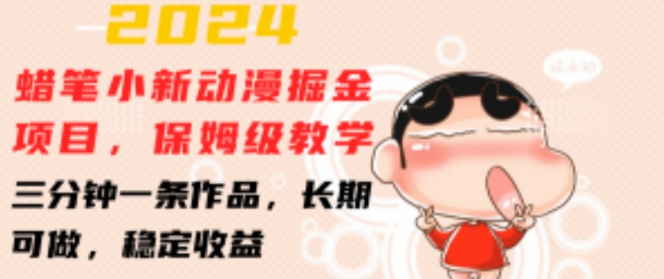 2b8f46d82103748 2b8f46d82103748