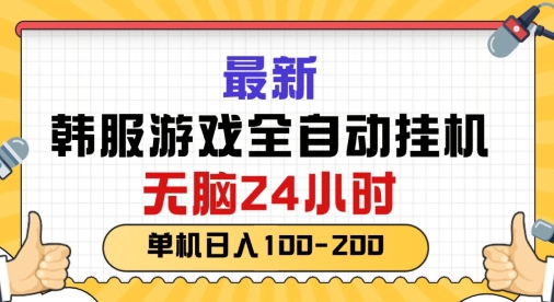 2f3337432cb7630 2f3337432cb7630
