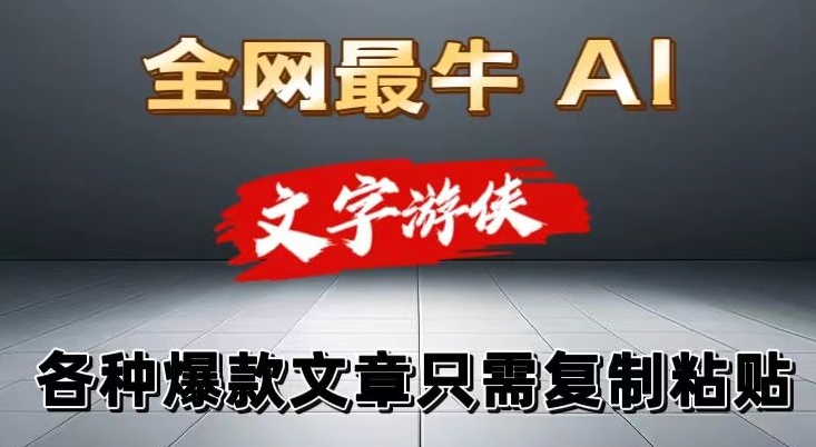 31e82a299717529-2 31e82a299717529-2