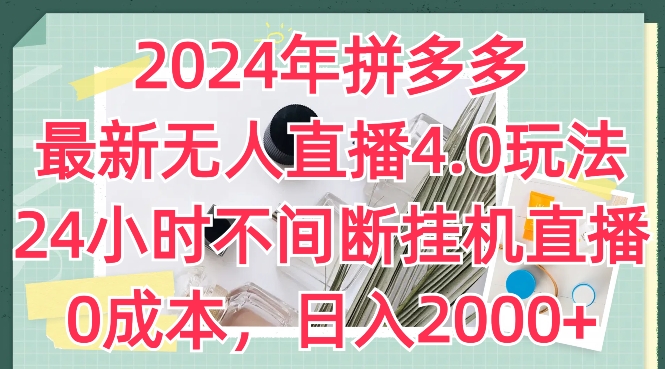 36d81f0a86e2073 36d81f0a86e2073