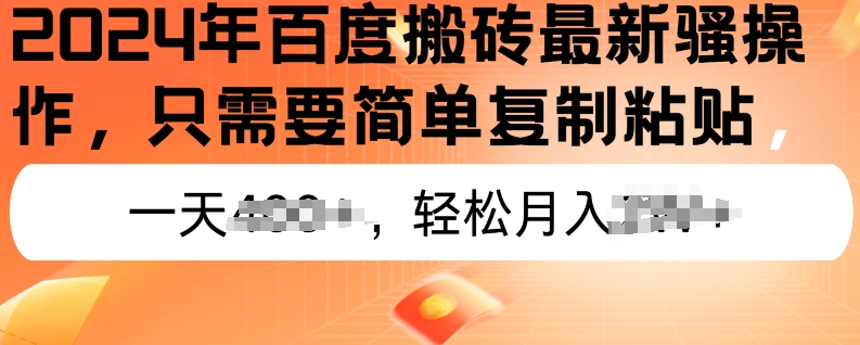 3cc7e8622fd3cc6 3cc7e8622fd3cc6