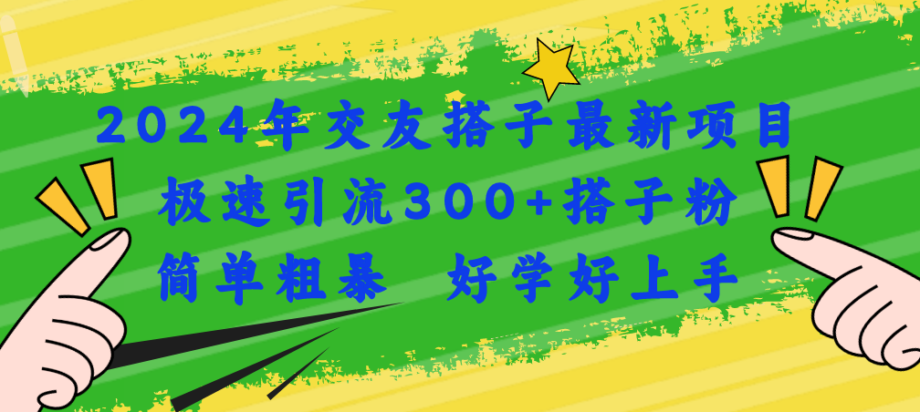3ce651ae2fa2c08 3ce651ae2fa2c08