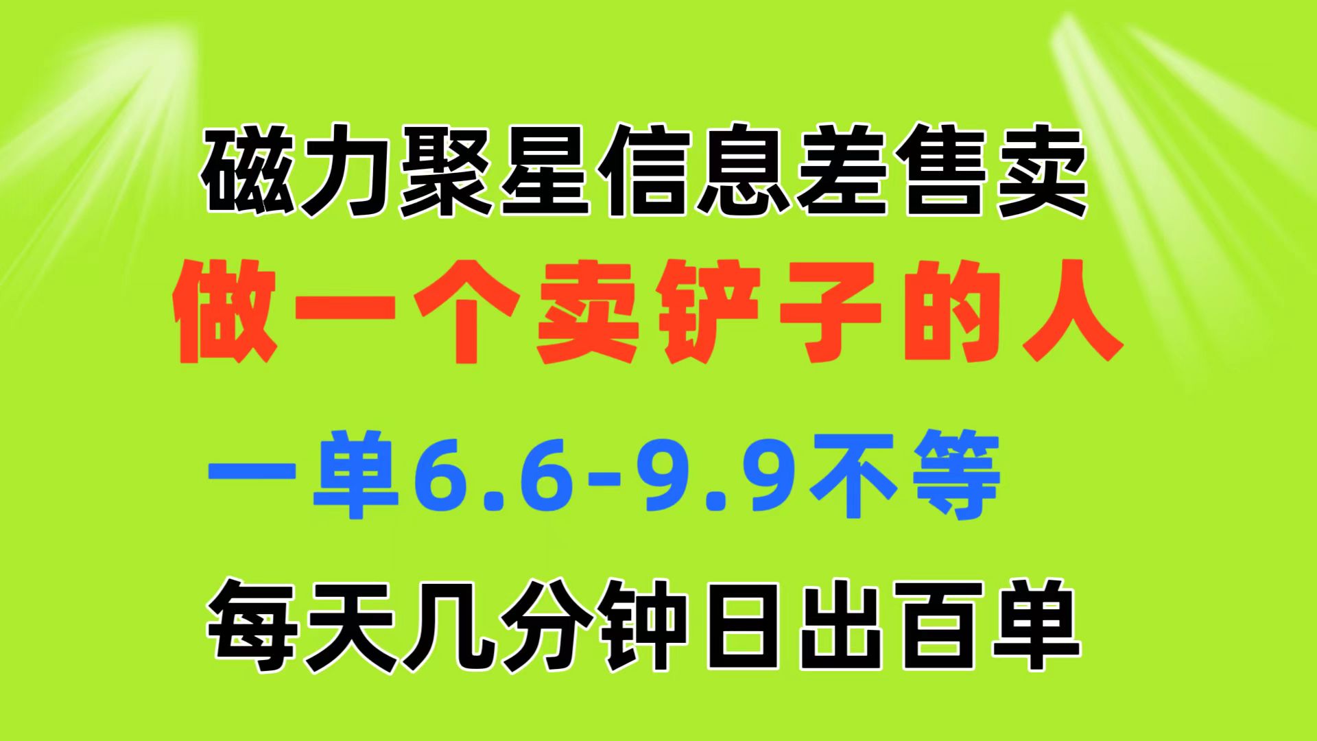 41e7efe304b00b4 41e7efe304b00b4