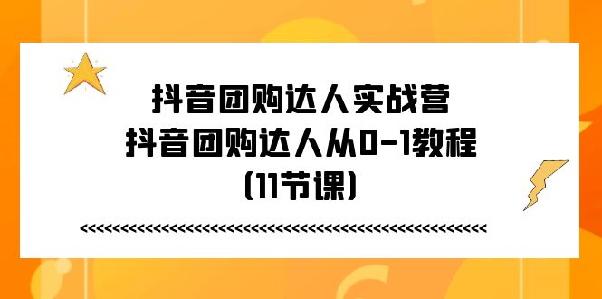 436e040a145e68f 436e040a145e68f