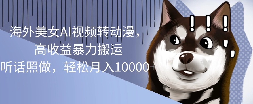 4889a0253ca66df 4889a0253ca66df
