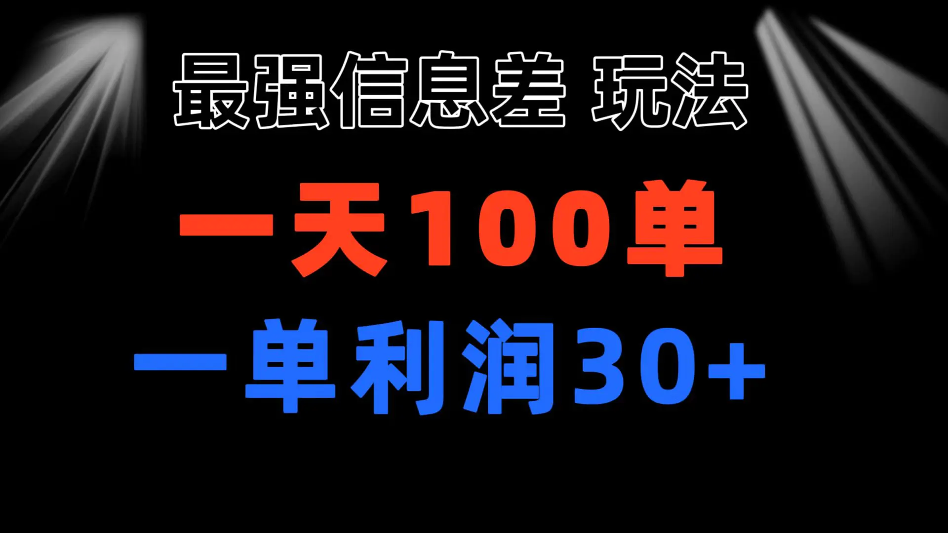 49c45efd531a69e 49c45efd531a69e