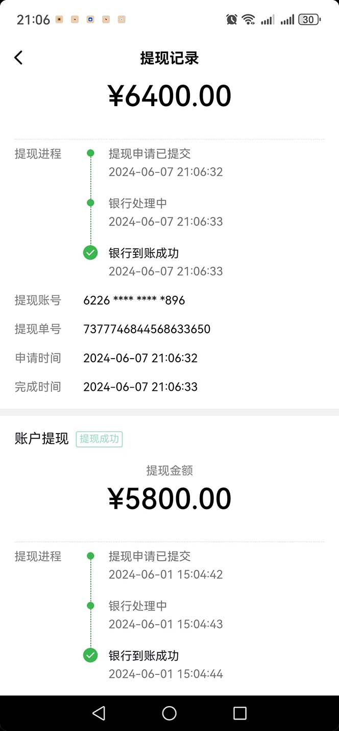 4b33a654d37a5d1 4b33a654d37a5d1