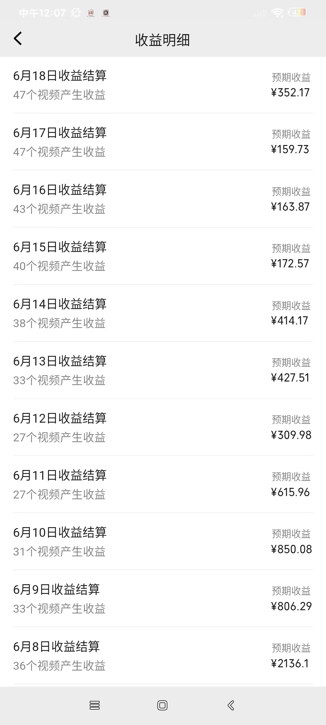 4b70a6bf98ff1e7 4b70a6bf98ff1e7