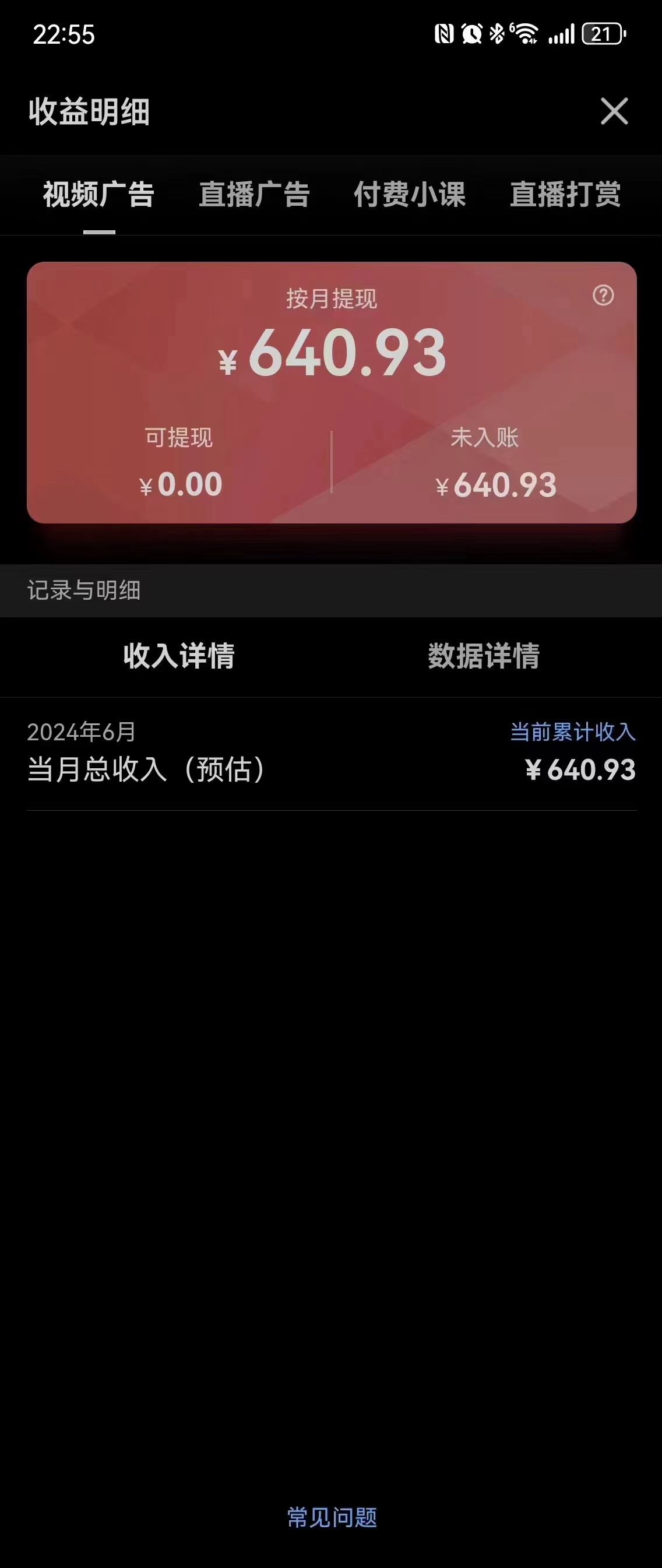 4e9c5fed51f65ba 4e9c5fed51f65ba