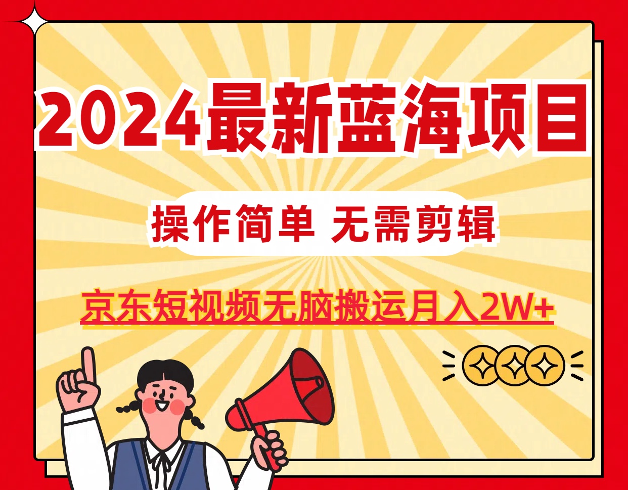519e90c59398ca3 519e90c59398ca3