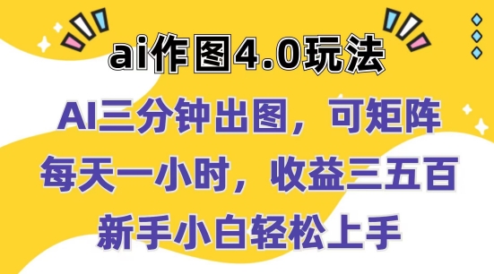 549b90a16697254 549b90a16697254