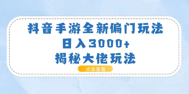 56dc16ab3824234 56dc16ab3824234