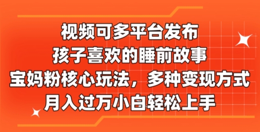 57a4a38b8baddcc 57a4a38b8baddcc