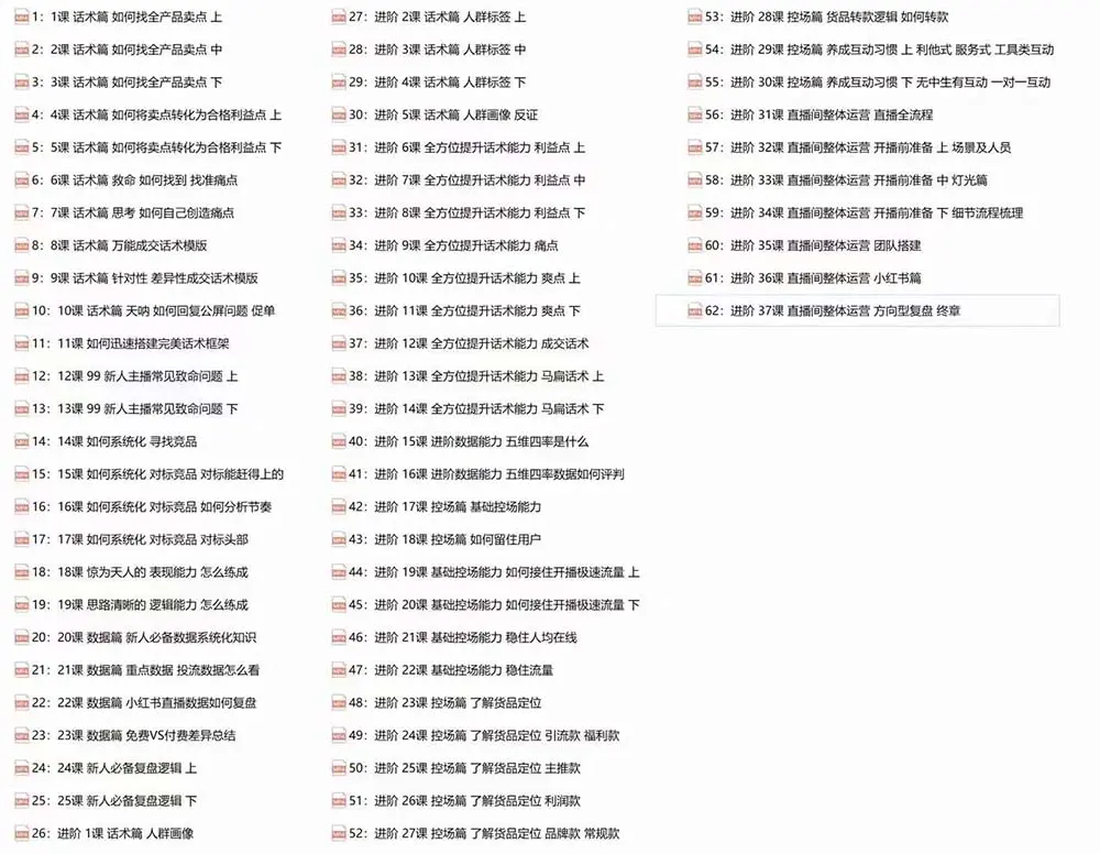 598a2be236d1dec 598a2be236d1dec