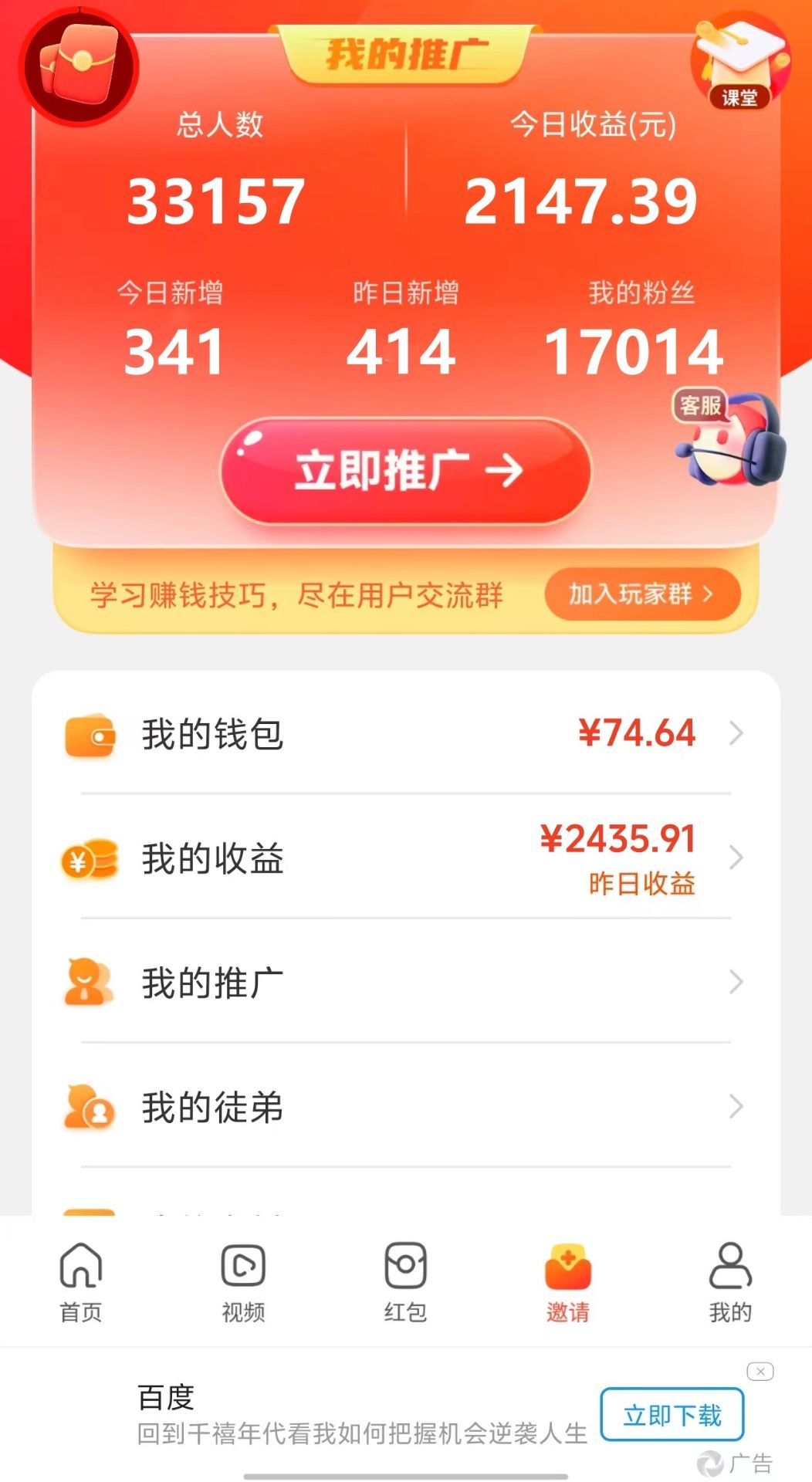 6710b2b3c76ea06 6710b2b3c76ea06
