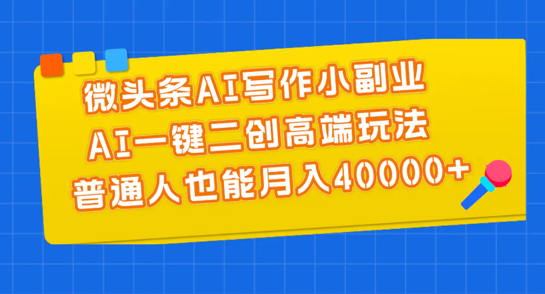 69b5a8d4e5f5729 69b5a8d4e5f5729