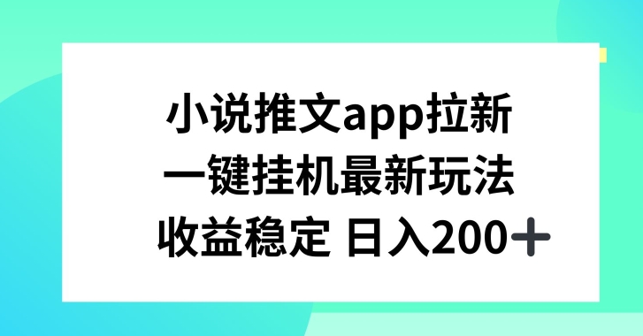 6d60135c28ef4c3 6d60135c28ef4c3