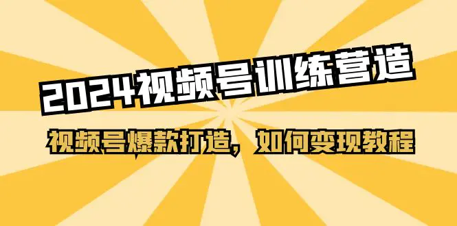 787ccee7f0f3eae 787ccee7f0f3eae