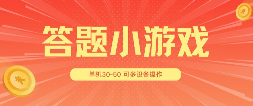 7cb0a6f75598100 7cb0a6f75598100