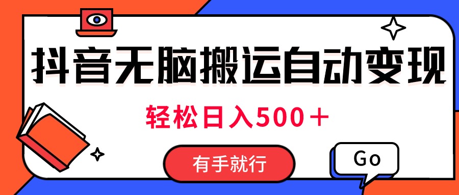 81f79341e8f4cb3