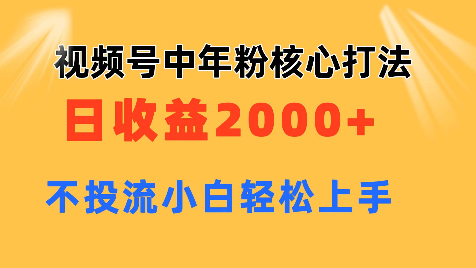 83048478eca8c92 83048478eca8c92