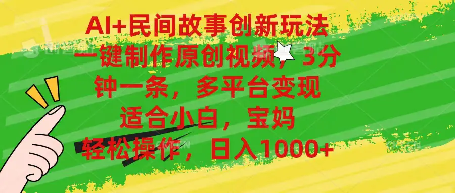 8e8ea8075beacd5 8e8ea8075beacd5