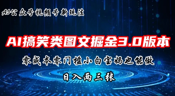 90572a16fdef332 90572a16fdef332