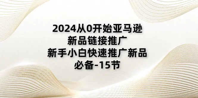 9a25d76321df7e0