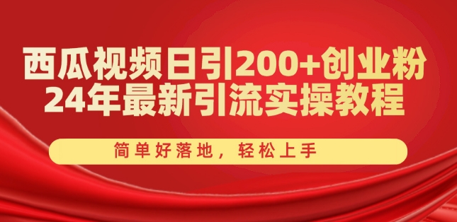9d2dd7d890aa2ce 9d2dd7d890aa2ce