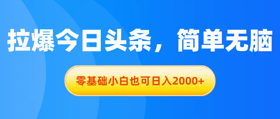 a064b1e5445776d a064b1e5445776d