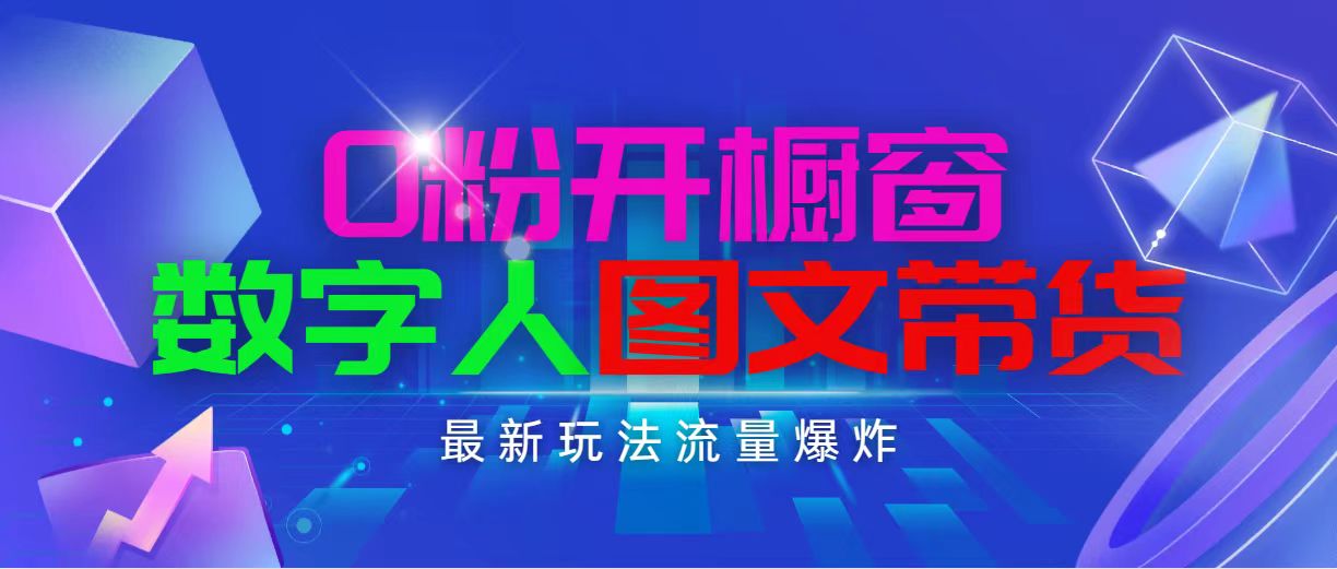 a4570e530b3c811 a4570e530b3c811