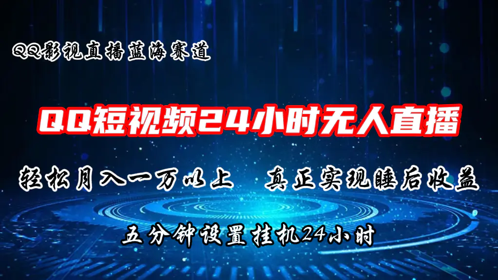 a4dc4745c2343e5 a4dc4745c2343e5