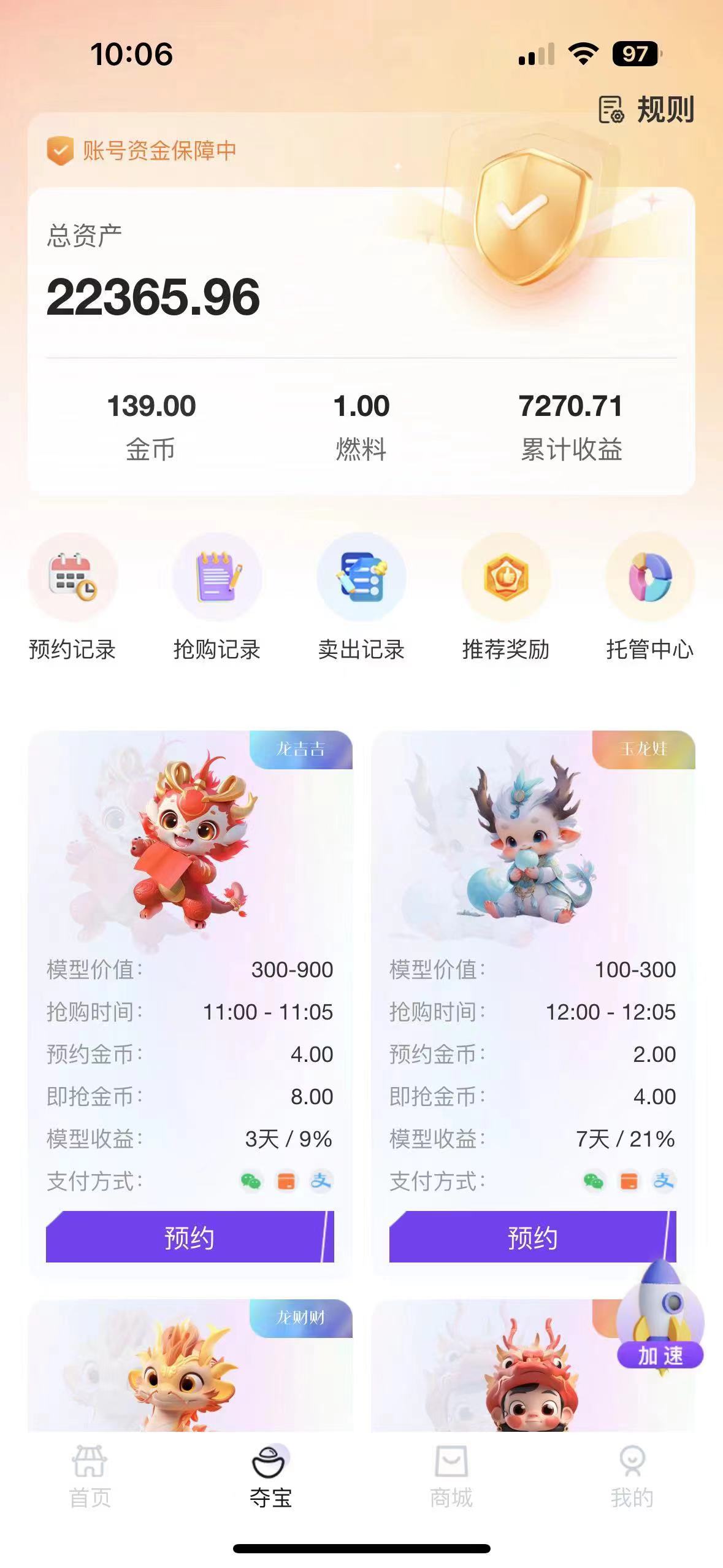 ae1b780a764c28c ae1b780a764c28c