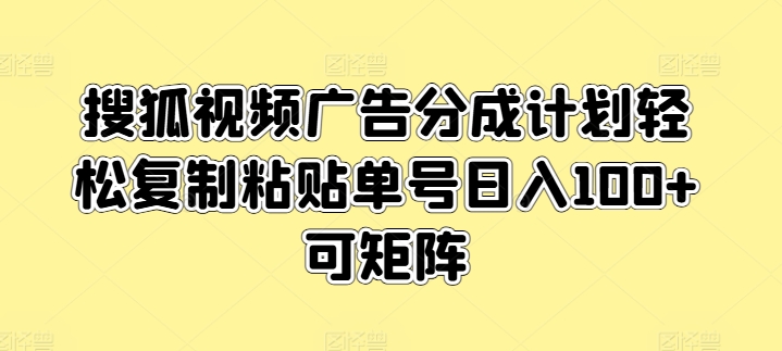 b0473757c3f18b3 b0473757c3f18b3