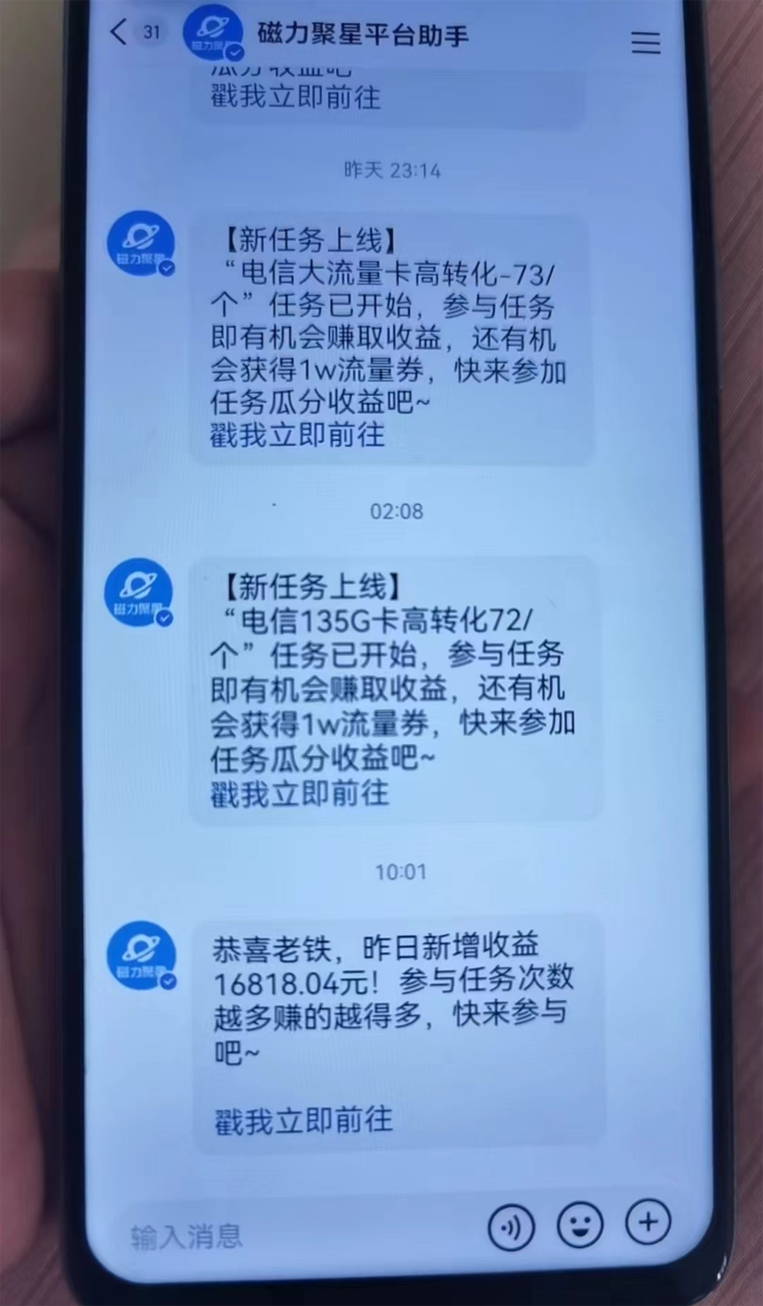 b352840794b586a b352840794b586a