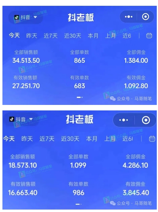 b6bdc575664f8db b6bdc575664f8db