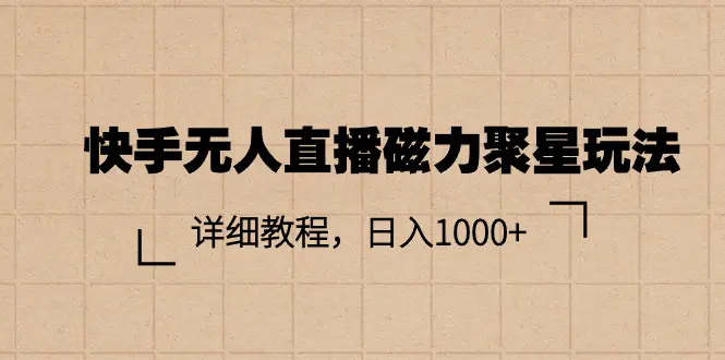 b8b268954197b23 b8b268954197b23