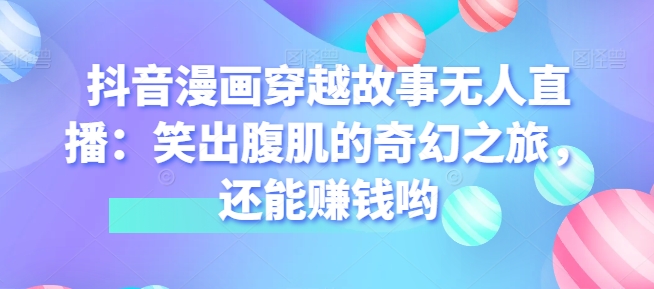 bb71e754b25c3e5 bb71e754b25c3e5