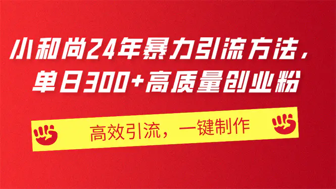 c43bf5cf6759308
