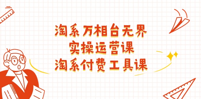 ceb27ffd9f9b133 ceb27ffd9f9b133