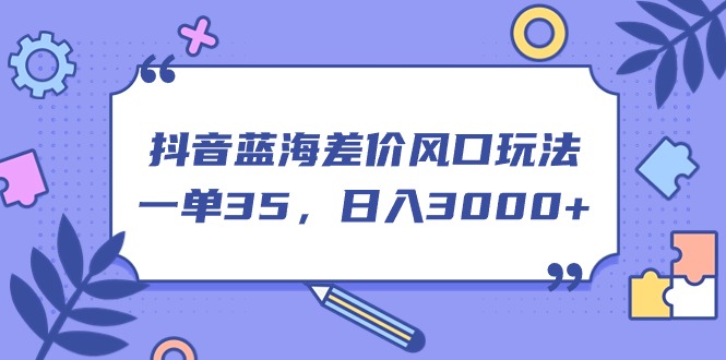 d2a58bf230a091a d2a58bf230a091a