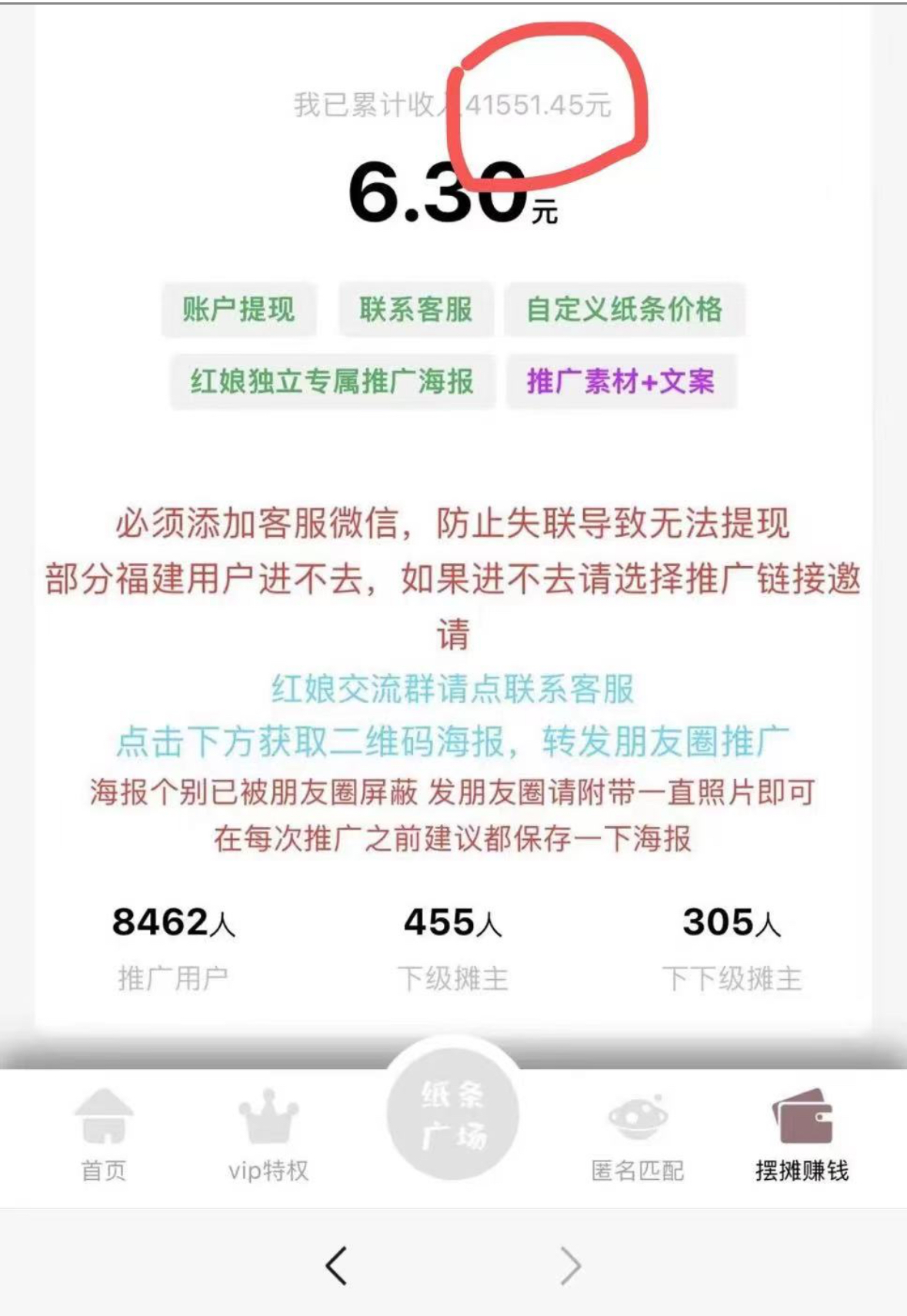 db1356a3fd76381 db1356a3fd76381
