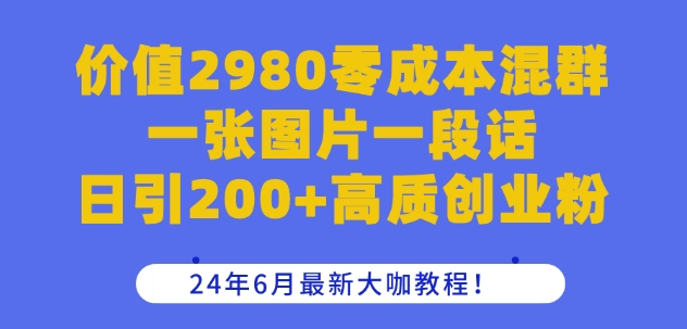 db4d7c496ab3b7f db4d7c496ab3b7f