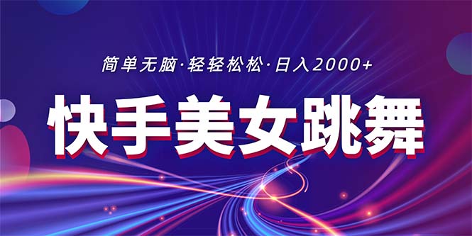 dd2b705d7eb4281 dd2b705d7eb4281