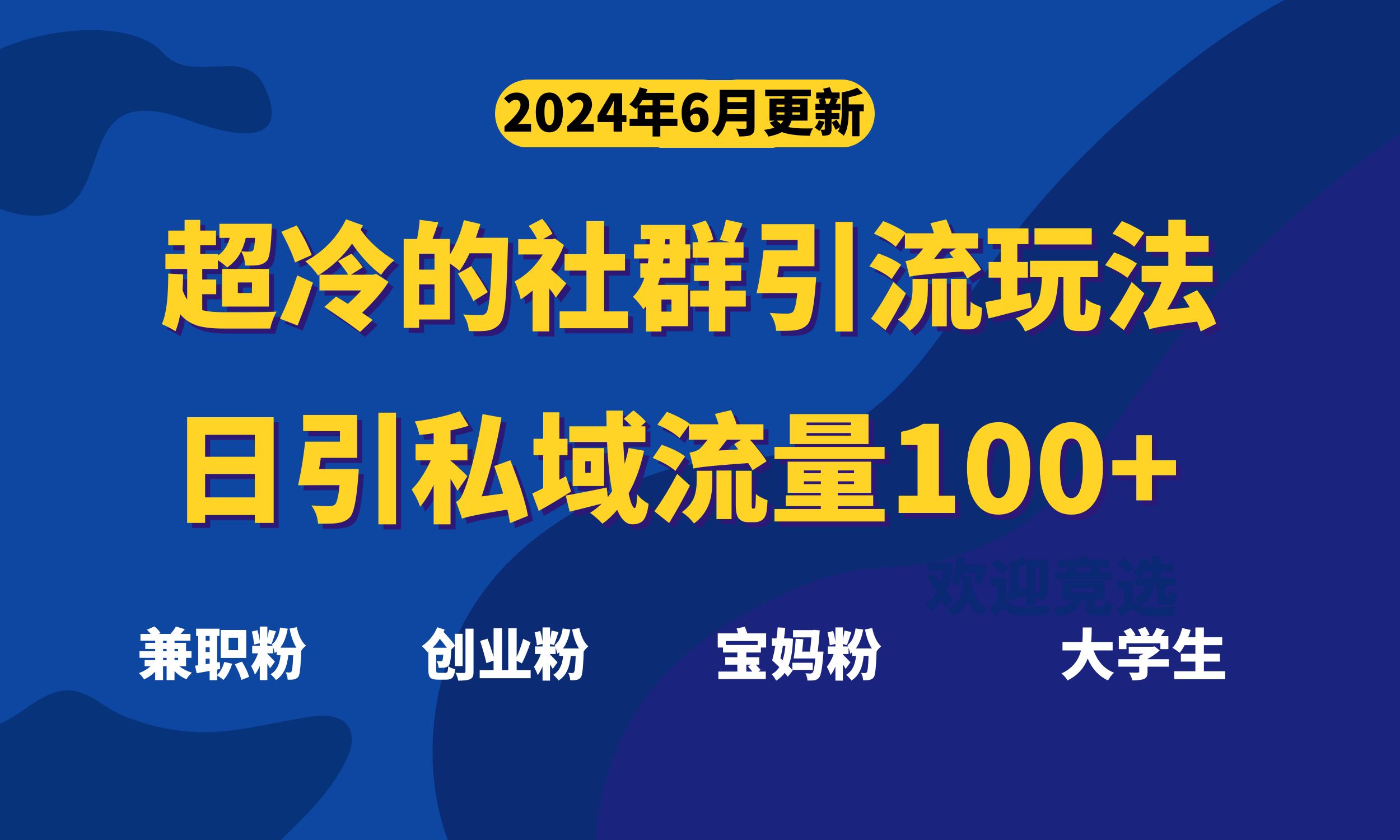 ddfda6e27653e3b ddfda6e27653e3b