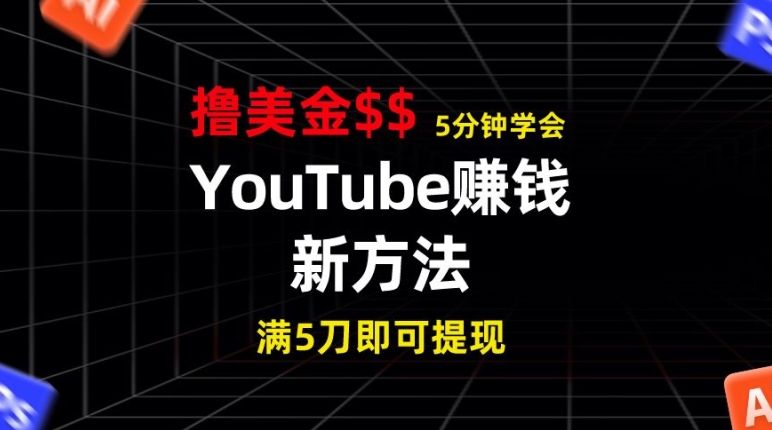 e313044c3f58a26 e313044c3f58a26